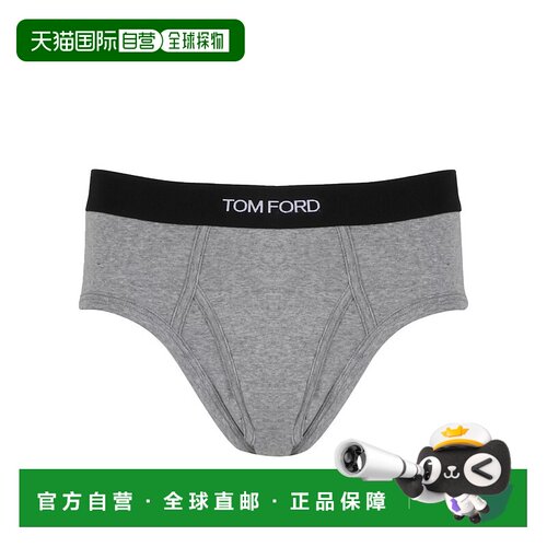 1h可退 香港直邮潮奢 Tom Ford 汤姆 福特 男士 带Logo内裤 T4LC1