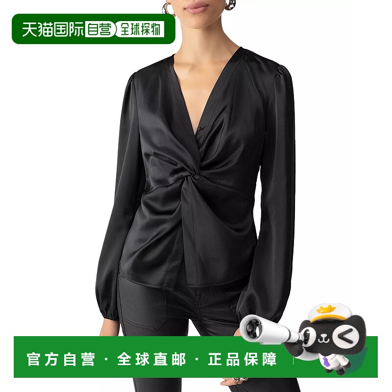 自营sanctuaryYou're Mine Twist Front Top In Black - black 美