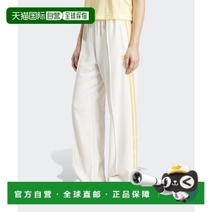 日常休闲裤 舒适新款 IT98 运动休闲时尚 韩国直邮ADIDAS阿迪达斯正品