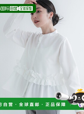 日本直邮coca 泡沫褶边衬衫 [CO4289EW10867]