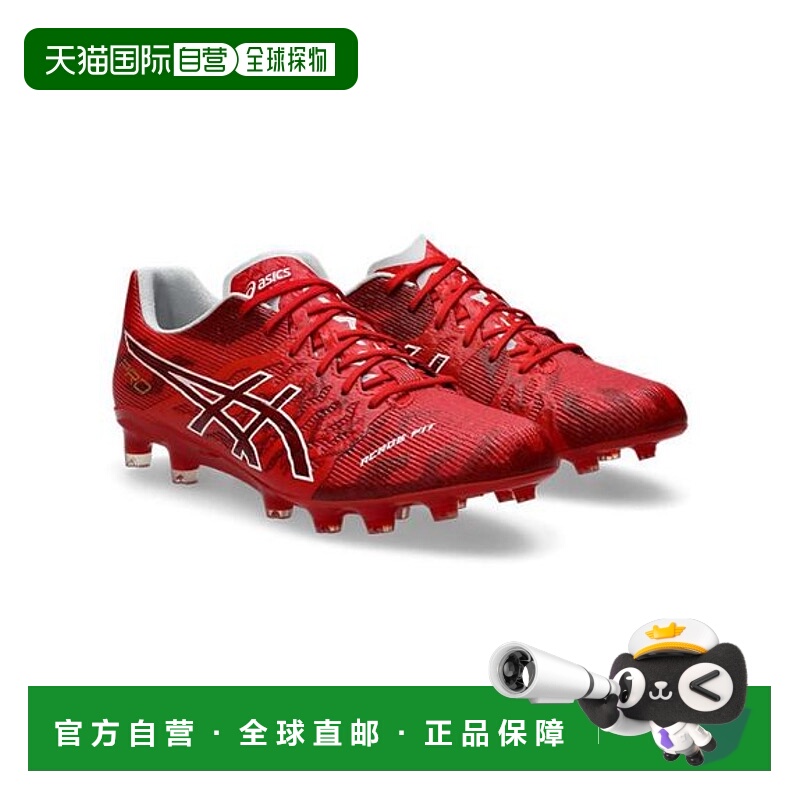 日本直邮ASICS-DS轻型ACROS PRO 3新款亚瑟士足球鞋