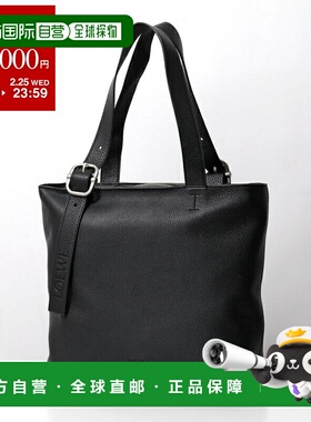 日本直邮LOEWE LOOP 拉链托特包 BB22LTTX01 男士皮革 Logo 托特