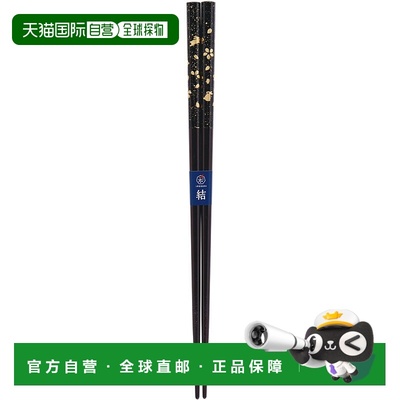 【日本直邮】Kawai 京都兔子筷子 黑色 尺寸：约H23 124780卡瓦依