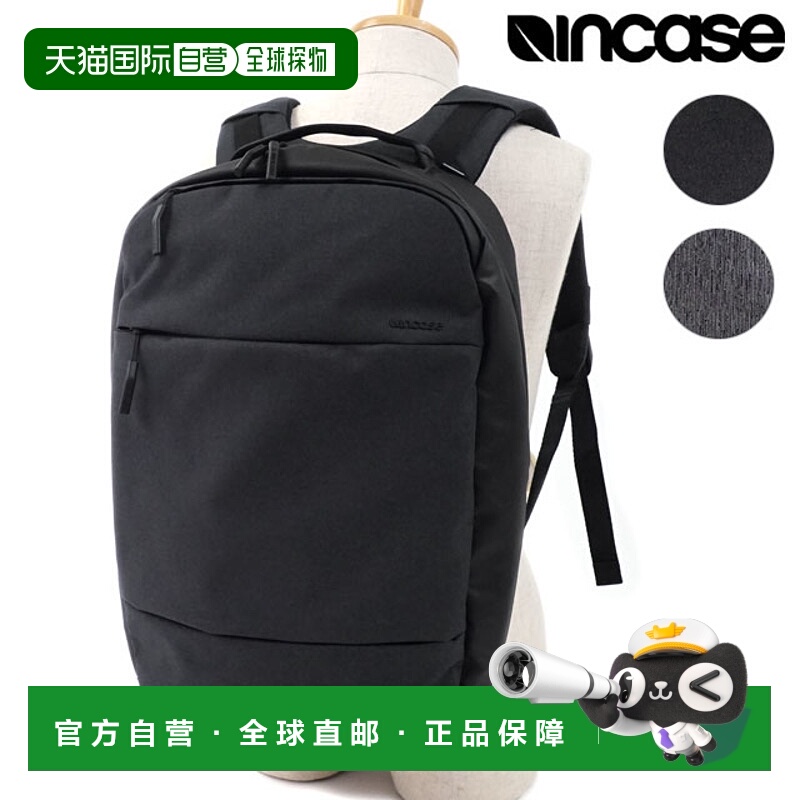 日本直邮 Incase Incase 背包 Incase City Collection 背包 Inca
