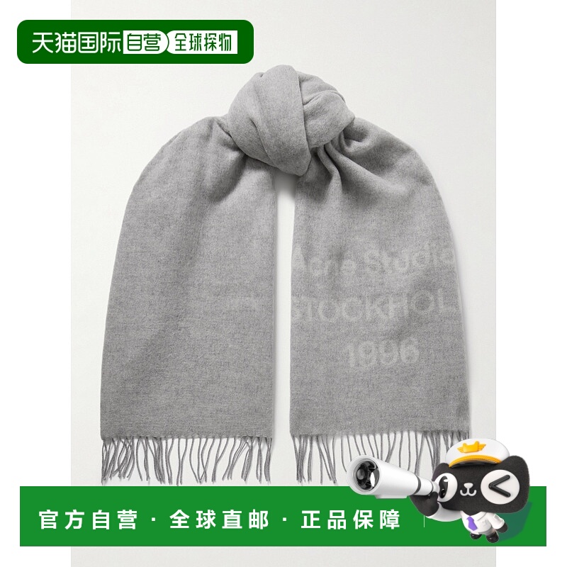 1h可退 香港直邮Acne Studios 艾克妮 女士 流苏羊毛提花围巾 CA0