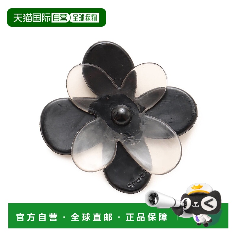 日本直邮Crocs Blooming Black Flower 1 洞洞鞋