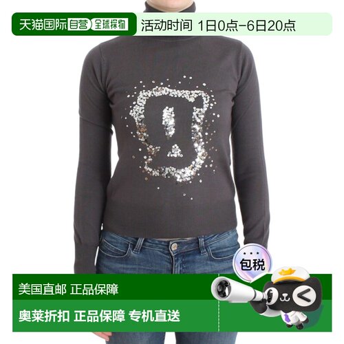 自营John Galliano turtleneck cotton Women's sweater - brown