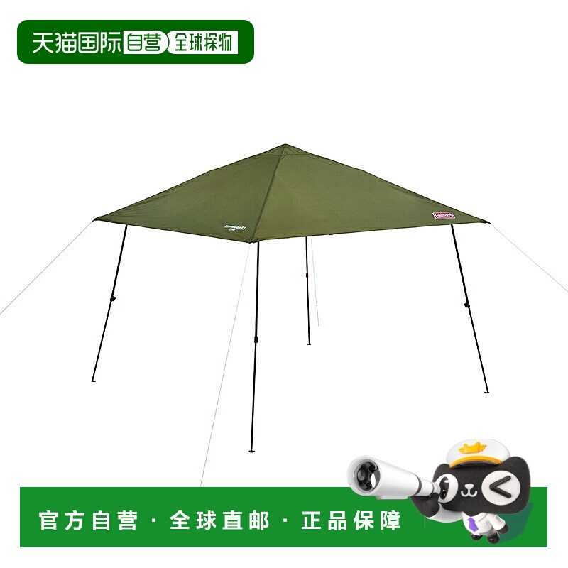 日本直邮Coleman Instant Visor Shade III L 橄榄色 2218227