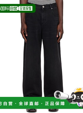 1h可退 香港直邮潮奢 Isabel Marant 伊莎贝尔 玛兰 男士 黑色 Jo