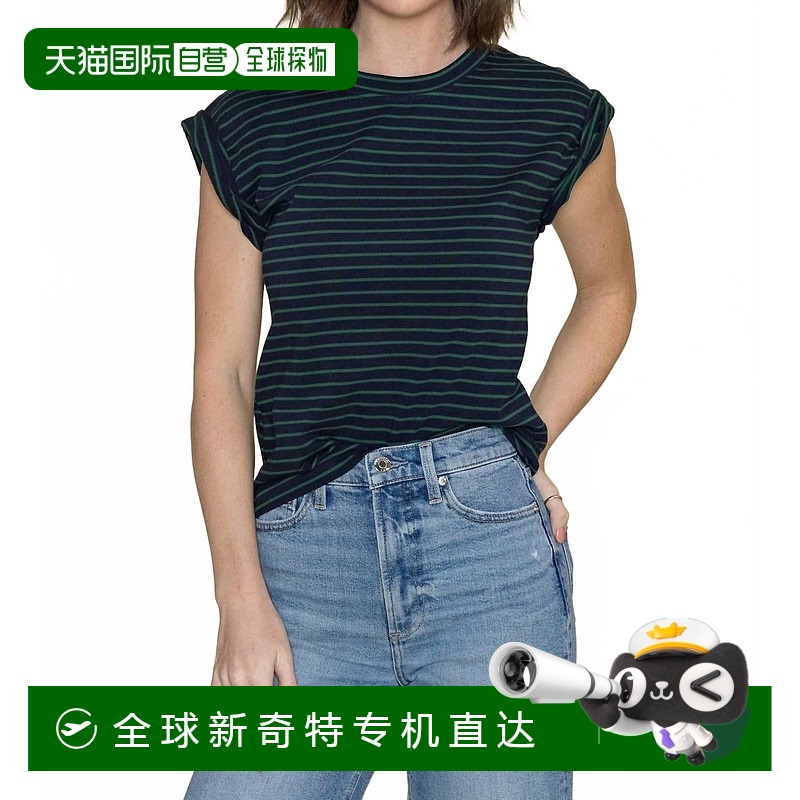 自营 pistolaOlivia Rolled Cap Sleeve Top In Navy/green - nav