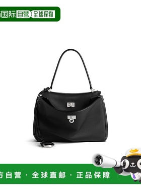 欧洲直邮BALENCIAGA (2025) 女士 Rodeo 小号粒面小牛皮黑色手提