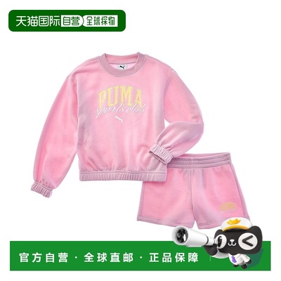 自营 PUMA 2pc Crewneck Pullover & Short Set - pink 美国奥莱