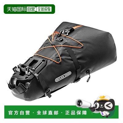 日本直邮ORTLIEB 座包 QR 自行车包装边包13 升黑色哑光OR-F9903