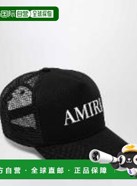 香港直邮AMIRI 男士 黑色带Logo棒球帽 AMHATR1014