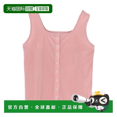 自营  titivate 女装薄纱绒面开衫&背心吊带