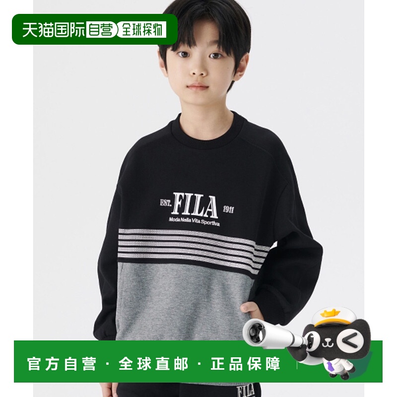 韩国直邮FILA KIDS 儿童童装绒衫1200FK2POG1601MBLK