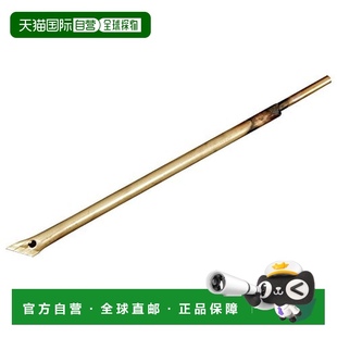 吸管 Hozan寶山 106適用SG 106 日本直郵 替換部件