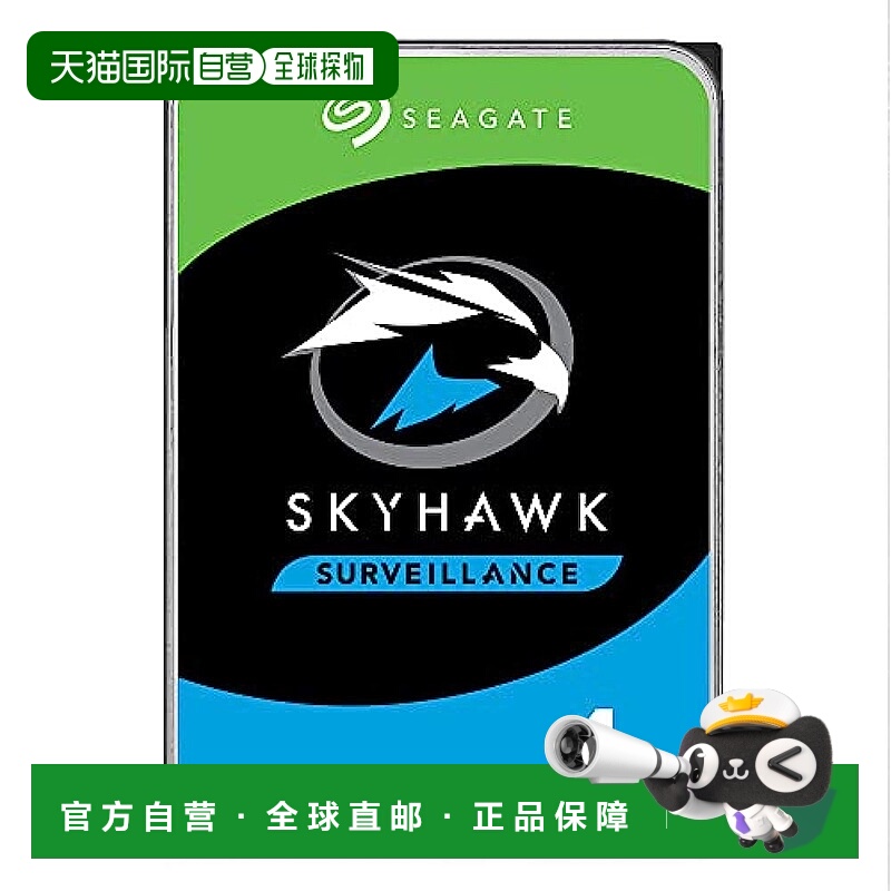 【日本直邮】希捷 机械硬盘 4TB内置硬盘带RV传感器ST4000VX016