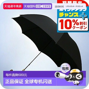 GT1 深木纹 UMBRELLAS 黑 女士 长伞 男士 日本直邮FOX