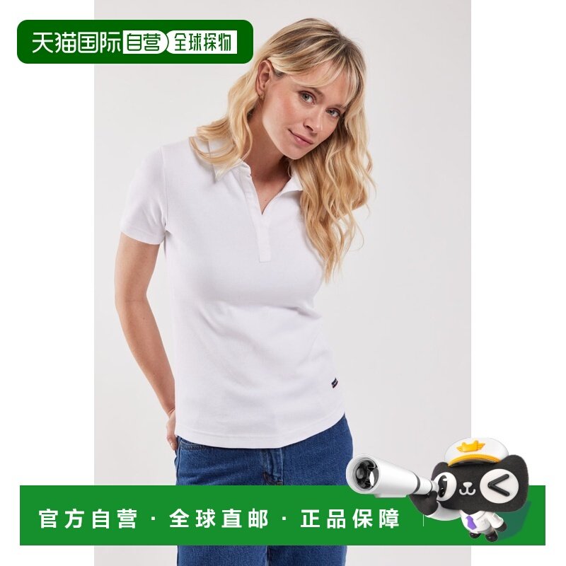自营欧洲直邮Armor Lux 女士白色棉开领短袖Polo衫,女装/女士精品,POLO衫,淘宝优惠券,粉丝福利购,淘宝优惠卷