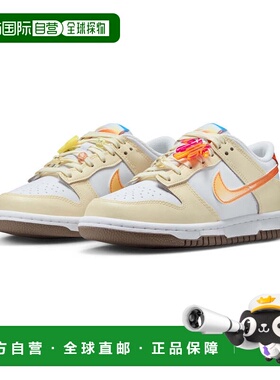 自营Nike Dunk Low 'Beach' Big Kids' Shoes 美国奥莱直发耐克