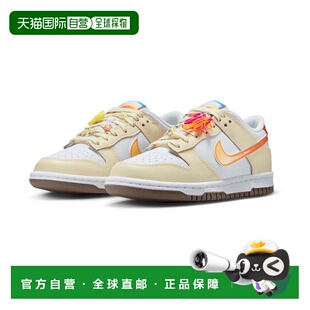 自营Nike Dunk Low 'Beach' Big Kids' Shoes 美国奥莱直发耐克