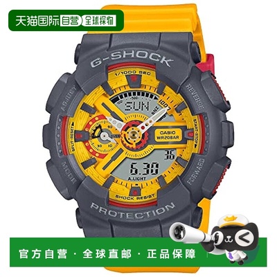 【日本直邮】G Shock卡西欧 手表 女款运动表 黄色GMA-S110Y-9AJF