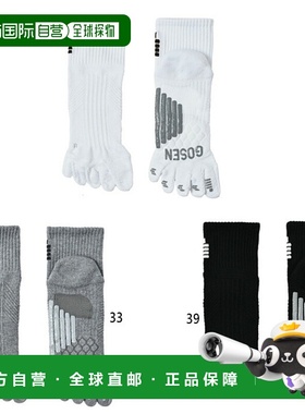 日本直邮GOSEN 男士女士高性能袜子 5 趾 Tennis Goods 袜子 GOSE