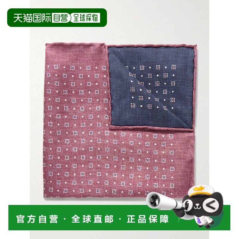 1h可退 香港直邮潮奢 Brunello Cucinelli 布内罗 古奇拉利 男士