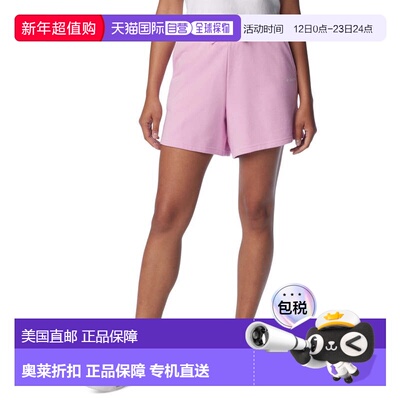 自营Women's Columbia Trek French Terry Shorts Cosmos Mid-Ris