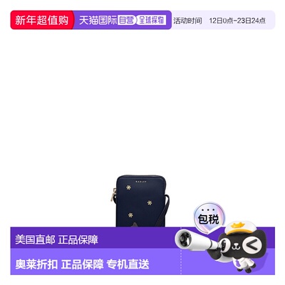 自营radleyIt'S Written In The flakes Medium Phone Crossbody