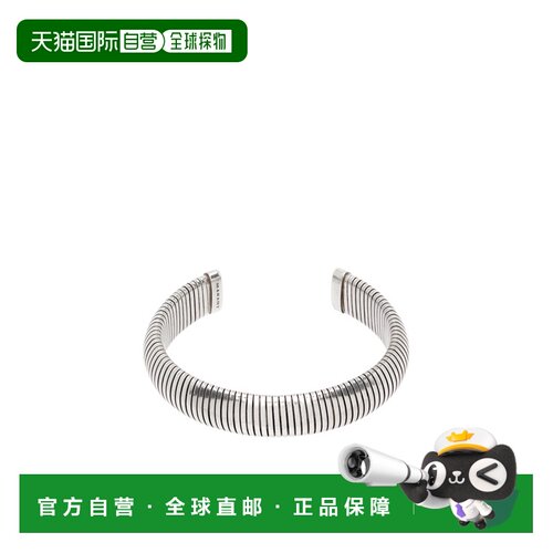 香港直邮ISABEL MARANT 男士手链手镯 BR0265HAD3B06TSILVER