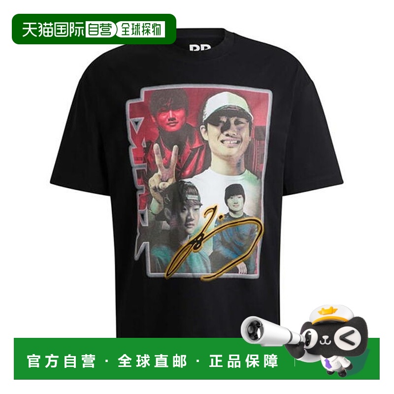 1h可退 香港直邮HUGO 雨果 男士 Special Artwork Fanwear T恤