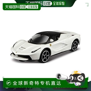 多美玩具模型布拉戈蕾丝&游戏系列3英寸拉法拉利 日本直邮