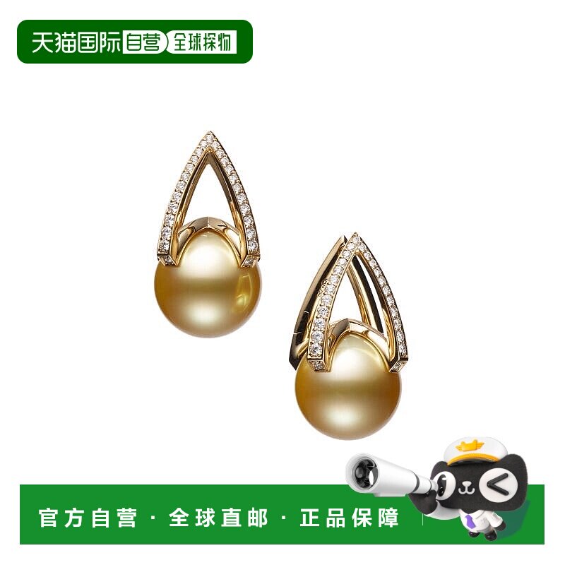 日潮跑腿MIKIMOTO御木本18K金珍珠镶嵌钻石耳环耳坠黄金配饰