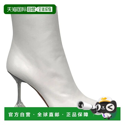 自营Amina Muaddi Women's Giorgia 95mm Leather Zipper Ankle B