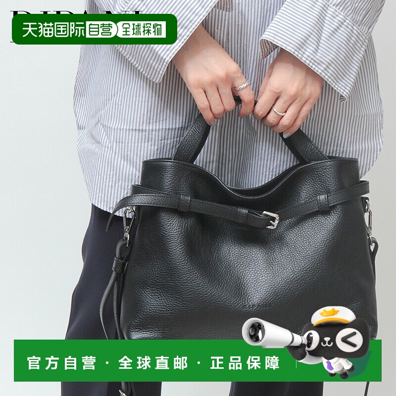 日本直邮RIPANI LUISA I771OJ一款双向横向托特包采用腰带设计可