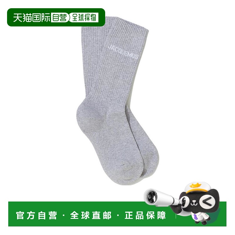 香港直邮Jacquemus 徽标细节袜子 213AC003-50中筒袜