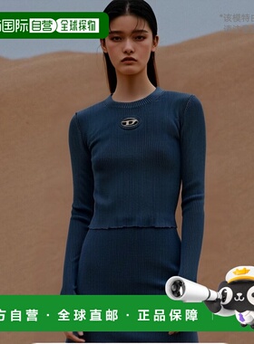 欧洲直邮DIESEL 女士衬衫 A148100ANAH8AT长袖