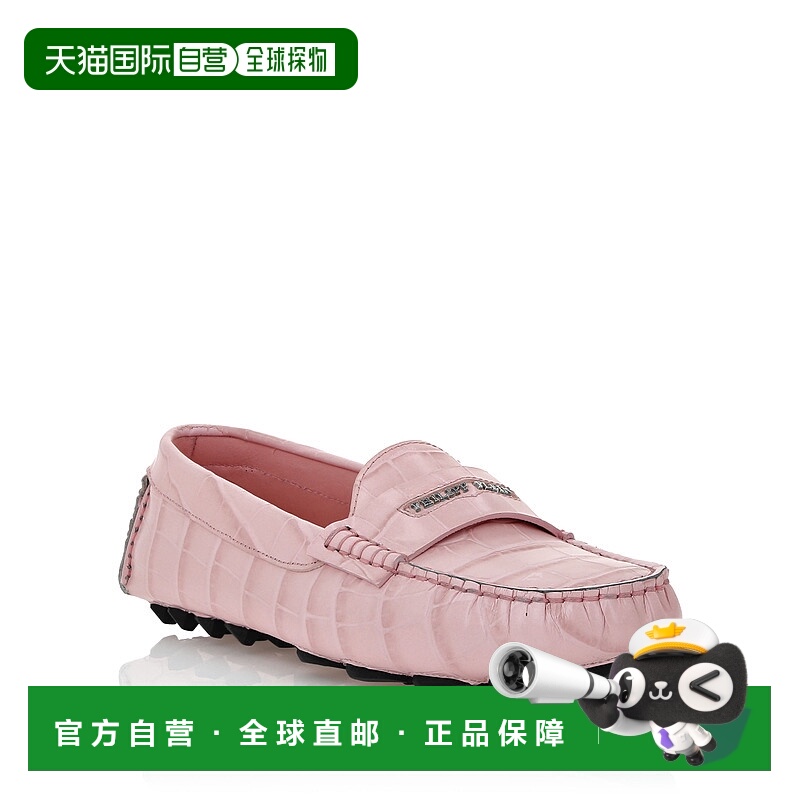 自营philipp pleinMoccasins Driver Cocco-玫瑰色/粉红色 美国奥