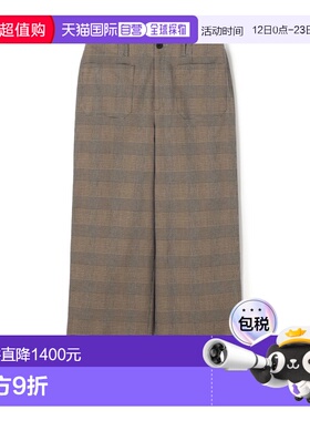 1h可退 日本直邮GALERIE VIE女装宽松棉质弹力马林裤 23046104008