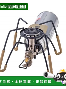 香港直邮Soto蜘蛛炉黑色家用加厚便携不锈钢简约户外野营日常