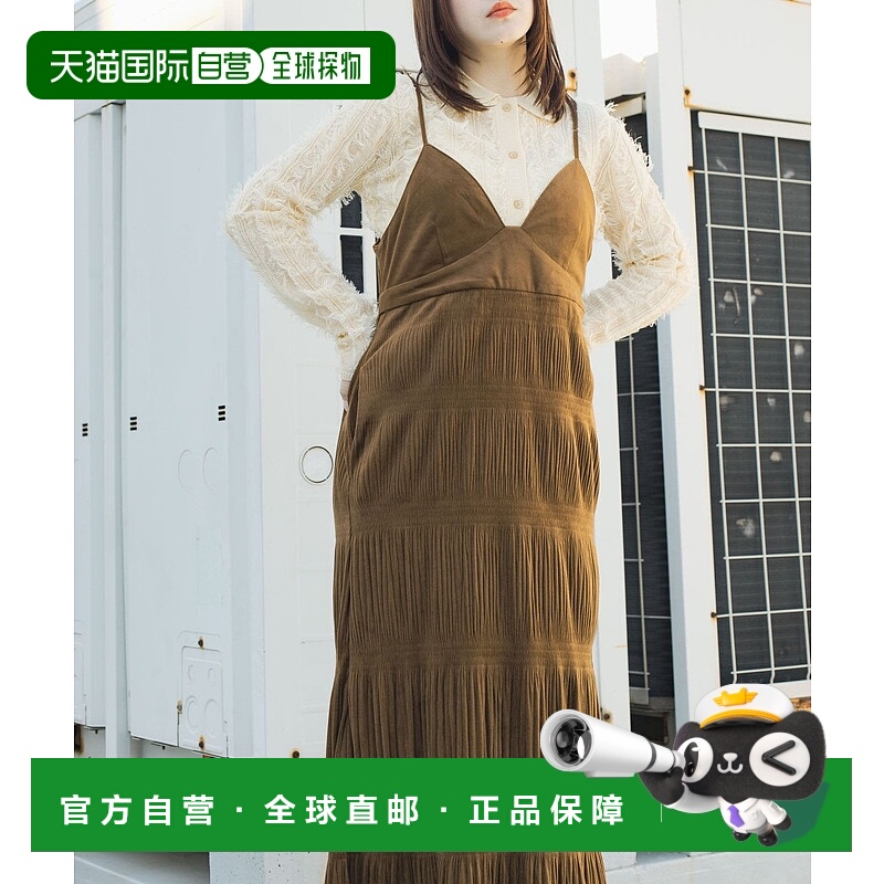 日本直邮KBF Majolica Majorca连衣裙裙子背带裙