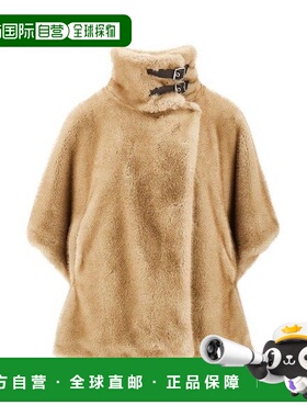 香港直邮Pinko 品高 女士 COMODINO 人造皮草披肩 103837A2PI外套