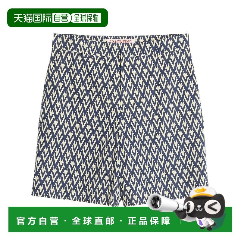 香港直邮Valentino男士短裤6V3RDD12AS0QTD华伦天奴