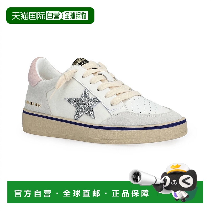 自营vintage havana白色女式Denisse皮革运动鞋 美国奥莱直发