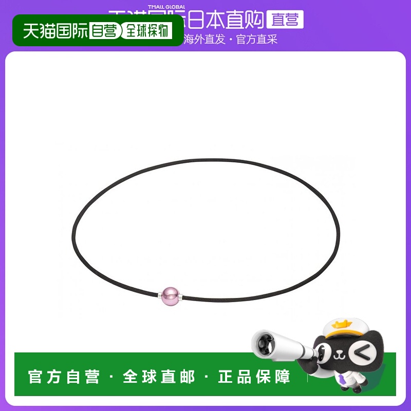 日本直邮PHITEN法藤项链RAKUWA脖子极端镜球粉色银40厘米