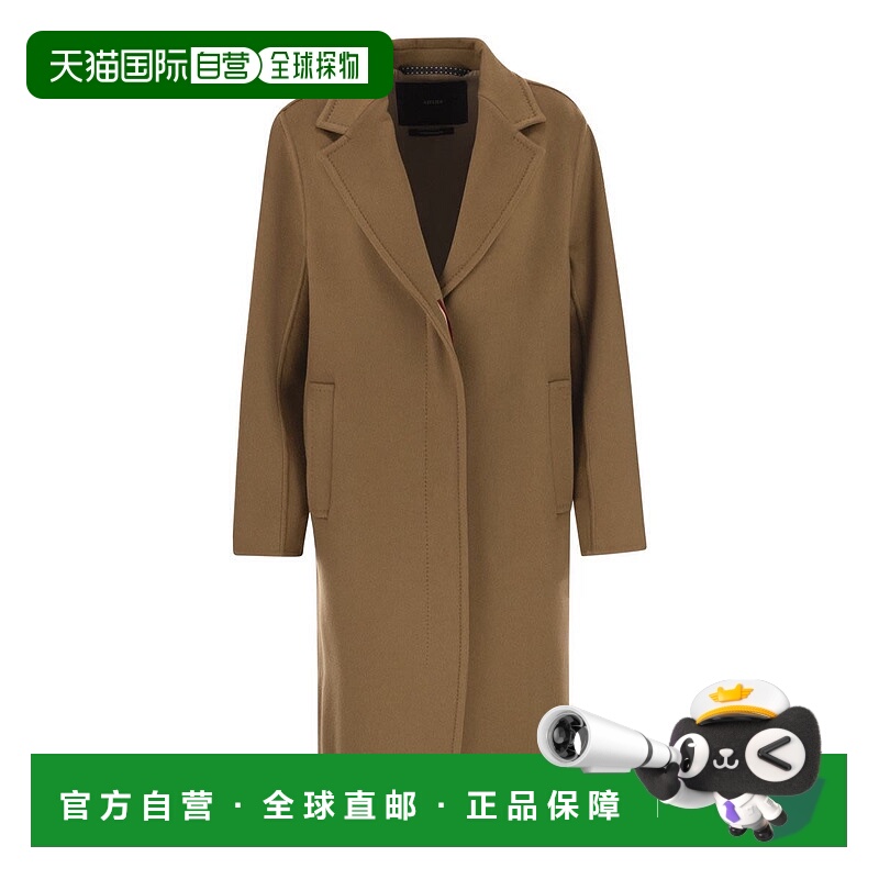 1h可退 香港直邮潮奢 MaxMara 麦斯玛拉 女士 ARDENNE 男士风格羊