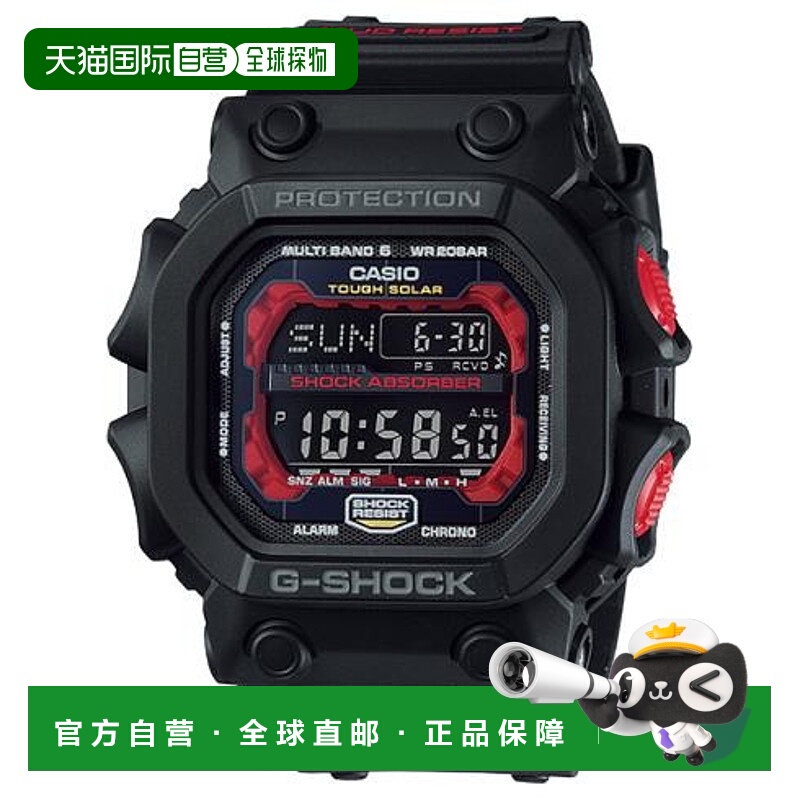 日本直邮卡西欧G-SHOCK GXW-56-1AJF手表