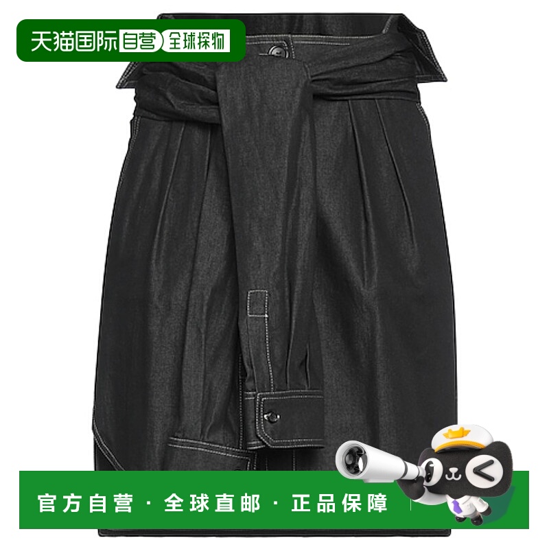 1h可退 香港直邮max mara 女士 半身裙